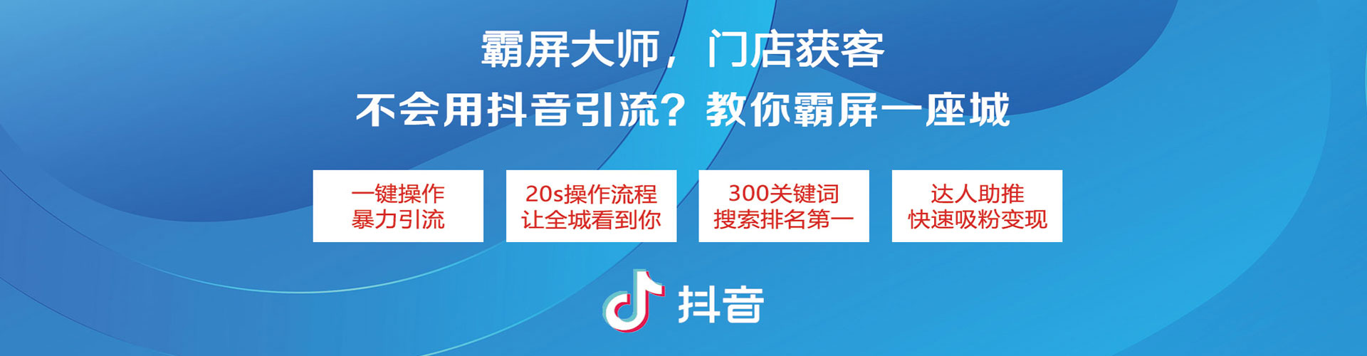 范县百度推广平台