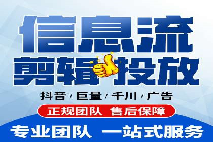 案例分享：今日头条信息流助力品牌推广